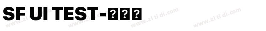SF UI TEST字体转换